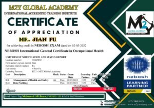 safety courses in tamilnadu