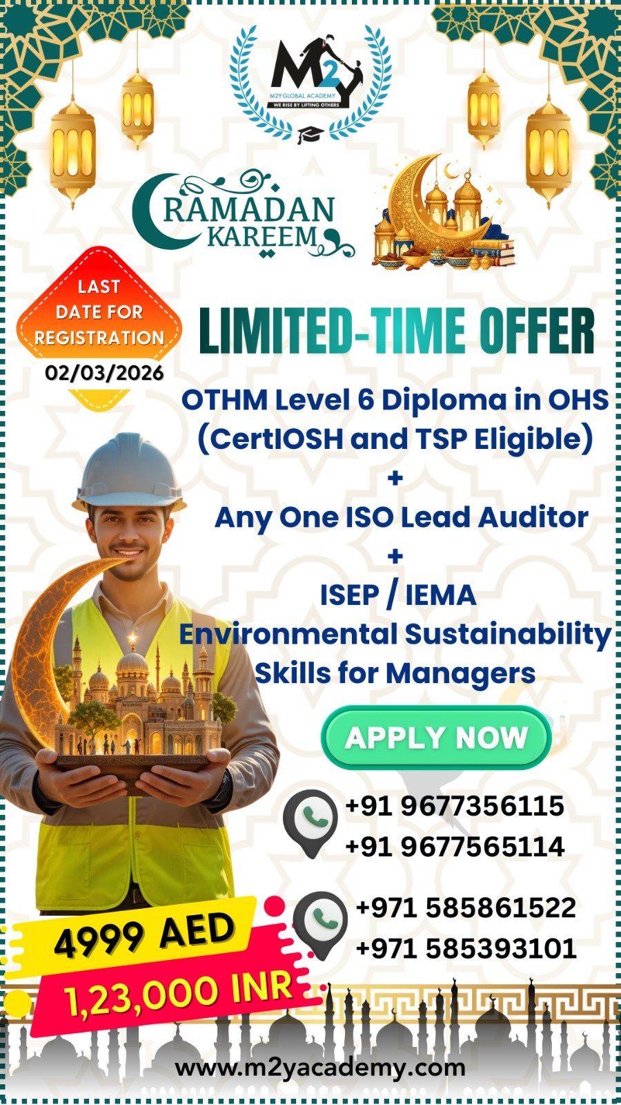 WhatsApp Image 2026-02-20 at 5.18.27 PM