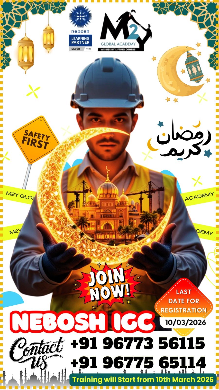 nebosh igc pack offer