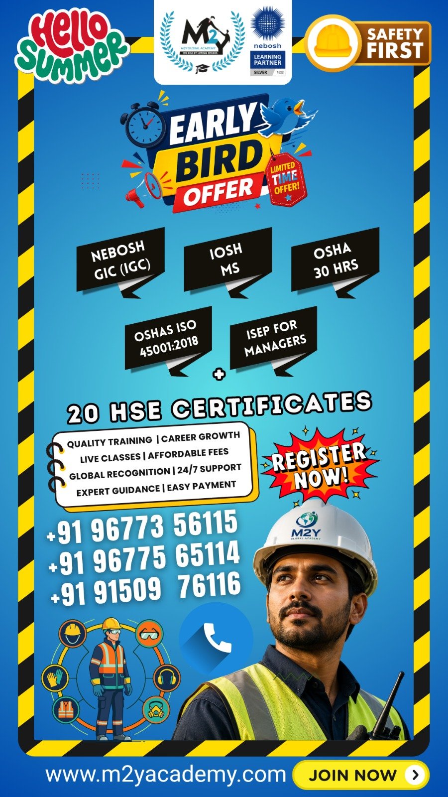 WhatsApp Image 2026-08-04 at 5.24.04 PM (1)