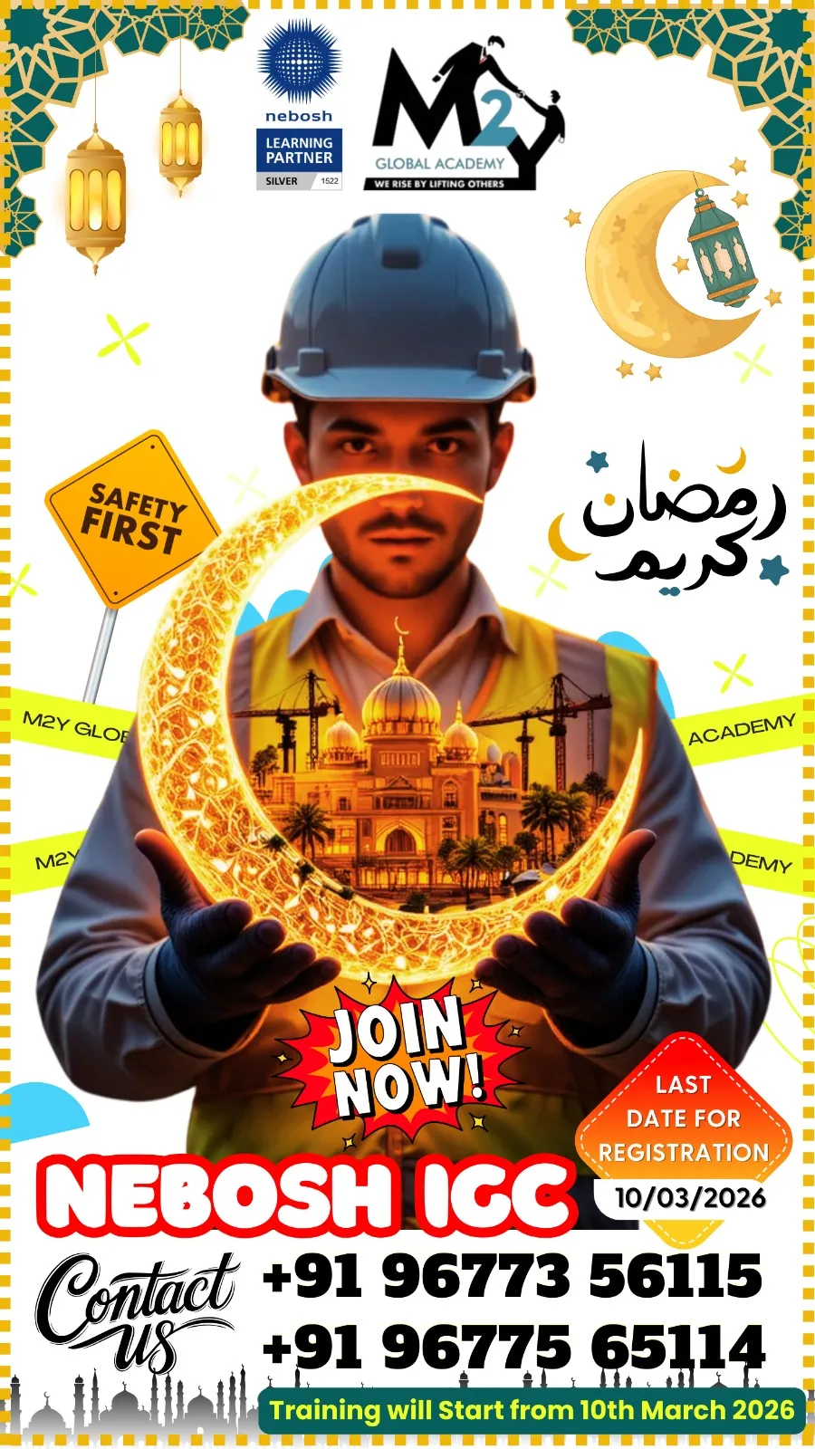 nebosh igc pack offer