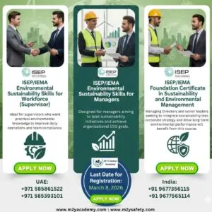 isep iema courses